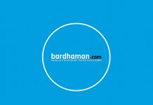 পেটে ছুরি মেরে ছেলেকে খুন করল বাবা