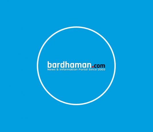 গ্রামবাসীরা বদলি আটকালেন প্রাথমিক স্বাস্থ্যকেন্দ্রের চিকিৎসকের