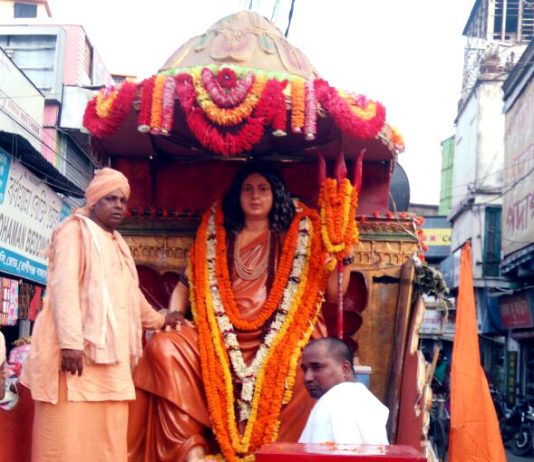 ভারত সেবাশ্রম সংঘের শতবর্ষ পূর্তি উপলক্ষে শোভাযাত্রা