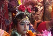 দুর্গাপুর সিমেন্ট পার্কের কুমারী পুজো