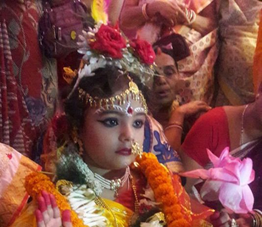 দুর্গাপুর সিমেন্ট পার্কের কুমারী পুজো