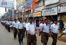 রুট মার্চ আর এস এস-এর