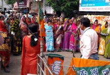 দোষিরা অধরা পুলিশের সামনে অবাধে ঘুরছে, বিজেপির বিক্ষোভ প্রদর্শন দুর্গাপুরে