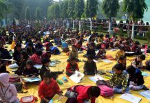 দুর্গাপুর স্টিল প্ল্যান্টের উদ্যোগে বসে আঁকো প্রতিযোগিতা