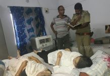 কুলটিতে একই পরিবারের তিনজনের আত্মহত্যার চেষ্টা, দু’জনের মৃত্যু