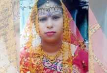 মানকরে গৃহবধূর রহস্যজনক মৃত্যু