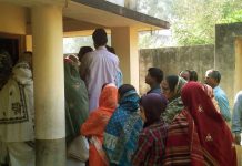 আজ মন্তেশ্বর বিধানসভা কেন্দ্রে উপনির্বাচন, ভোট গ্রহণ চলছে