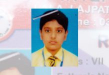 ডেঙ্গিতে মৃত্যু শিশুর, ফের আতঙ্ক দুর্গাপুরে