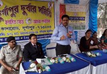 দুর্গাপুরে বিশ্ব এইডস দিবস পালিত হল