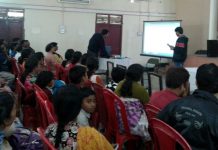 শিল্পাঞ্চলে ছাত্র-ছাত্রী ও অভিভাবকদের প্লাস্টিক মানি ব্যবহারে উৎসাহিত করতে এগিয়ে এল রাষ্ট্রায়ত্ত ব্যাঙ্ক