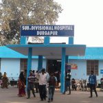 durgapur-sd-hospital