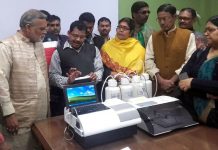 ডেঙ্গির এলাইজা পরীক্ষার যন্ত্র পাচ্ছে দুর্গাপুর মহকুমা হাসপাতাল, মিলবে বিনামূল্যে পরিষেবা