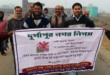 মিশন নির্মল বাংলা অভিযানে গতি আনতে পথে নামলেন দুর্গাপুরের মহকুমাশাসক