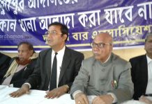 দুর্গাপুর বার অ্যাসোসিয়েশনের পক্ষ থেকে মূখ্যমন্ত্রীকে চিঠি