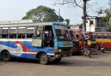 বাস ভাঙচুরের প্রতিবাদে পান্ডবেশ্বর-প্রান্তিকা রুটে বাস চলাচল বন্ধ