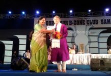 দুর্গাপুরে শাস্ত্রীয় সঙ্গীত কার্নিভালে উস্তাদ আমজাদ আলি খান