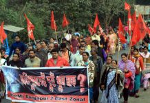 ভাঙড়ে পুলিশের গুলি চালানোর প্রতিবাদে দুর্গাপুরে সিপিআইএমের মিছিল