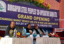 জোড়া উদ্ধোধনে সমবায় মন্ত্রী অরূপ রায় দুর্গাপুরে