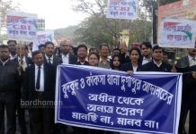 দুর্গাপুরে তৃণমূল কংগ্রেসের আইনজীবিদের মিছিল