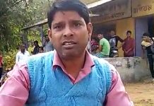 ২০০ টাকা নিয়ে আধারের ছবি তোলার অভিযোগ
