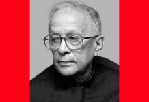 নিশব্দেই পালিত হল প্রাক্তন মুখ্যমন্ত্রী তথা সিপিআইএম নেতা জ্যোতি বসু’র প্রয়াণ দিবস