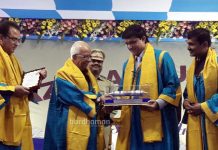 ‘দাদা’-কে সাম্মানিক ডিলিট প্রদান কাজি নজরুল ইসলাম বিশ্ববিদ্যালয়ের