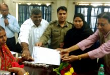 আসানসোলে পুর্নবাসন পেল ৩০টি গরীব পরিবার