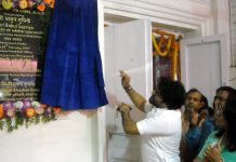 আসানসোলে পাশপোর্ট সেবা কেন্দ্রের উদ্বোধনে বাবুল সুপ্রিয়