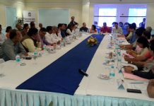 বেঙ্গল ন্যাশনাল চেম্বার অফ কমার্স এন্ড ইন্ডাস্ট্রিস-এর আলোচনা সভা দুর্গাপুরে