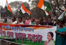 অঙ্গনওয়াড়ি কর্মীদের মিছিল দুর্গাপুরে
