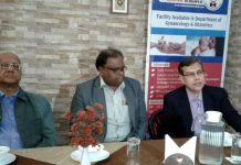 নিঃসন্তান দম্পতিদের অত্যাধুনিক চিকিৎসা এখন দুর্গাপুরে