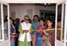 আই কিউ সিটি হাসপাতালে ‘বিপিএল’ ওয়ার্ডের উদ্বোধন হল