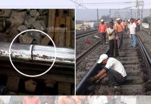গ্যাংম্যানের তৎপরতায় দুর্ঘটনা এড়াল ডাউন ময়ূরাক্ষী ফাস্ট প্যাসেঞ্জার