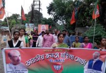 যোগী আদিত্যনাথ উত্তরপ্রদেশের নয়া মুখ্যমন্ত্রী, শিল্পাঞ্চলে বিজেপি’র মিছিল