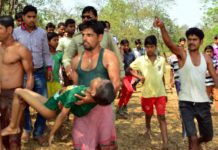 রানিগঞ্জে পুকুরে স্নান করতে নেমে জলে ডুবে মৃত দুই কিশোর