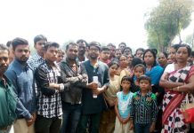 ডিপিএলে চাকরির দাবিতে বিক্ষোভ পোষ্যদের