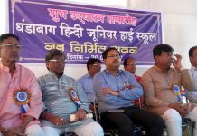 দুর্গাপুরের ঝান্ডাবাগে হিন্দি জুনিয়ার হাই স্কুলের নতুন ভবনের দ্বারোদঘাটন