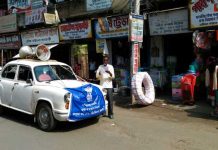 কয়েন নিতে নারাজ ব্যাঙ্ক থেকে বাজার, বৈধতা নিয়ে প্রচার শুরু করল প্রশাসন