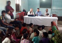 কুষ্ঠ রোগ নির্মূলে উদ্যোগ দুর্গাপুরে