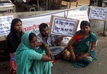 দুর্গাপুর কোর্ট চত্ত্বরে সপরিবারে অবস্থান বিক্ষোভে বসে অসুস্থ হয়ে পড়ল লালনের মেয়ে