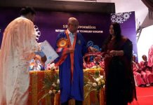 দুর্গাপুর এনআইটি’র দ্বাদশ সমাবর্তন
