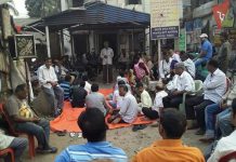 পানাগড়ে সিপিএম কর্মীদের ধিক্কার সভা