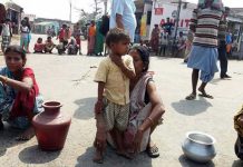 পানীয় জলের দাবিতে গ্রামবাসীদের বিক্ষোভ পাণ্ডবেশ্বরের সরপিতে