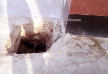 অণ্ডাল স্টেশনের ৪নং প্ল্যাটফর্মে মরণ ফাঁদ