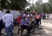 সিটু ও আইএনটিইউসি’র ডাকে আজ এএসপিতে কর্মবিরতি