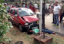 বেপরোয়া চালক, সিটিসেন্টারে গাড়ির ধাক্কায় মৃত মোটর ট্রেনার