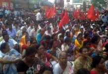 বর্ধমানে সিপিএমের বিক্ষোভ সমাবেশ, অবরুদ্ধ কার্জন গেট সংলগ্ন জিটি রোড