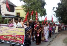 নির্দিষ্ট সময়ে পৌরভোটের দাবিতে সিপিএমের মিছিল দুর্গাপুরে