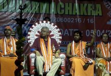 রামনবমীতে দুর্গাপুরের এক ধর্মচক্রে ত্রিপুরার রাজ্যপাল তথাগত রায়