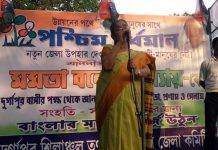 দুর্গাপুরে তৃণমূলের অভিনন্দন সভা, ৫০০ বিরোধী কর্মী তৃণমূলে যোগ দিল